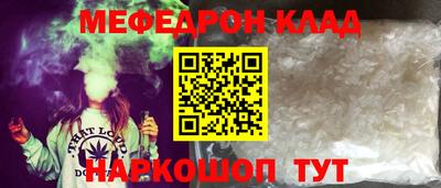 spice Рязань