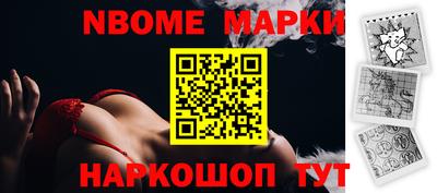 spice Рязань