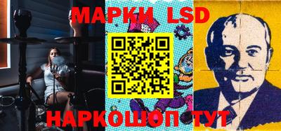 mdpv Рыбинск