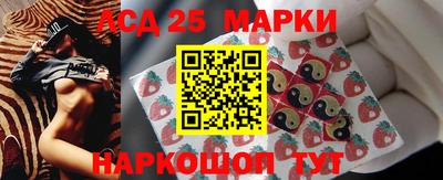 наркотики Рузаевка