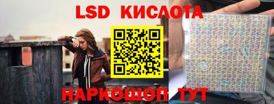 наркотики Рузаевка