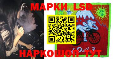 mdpv Рыбинск