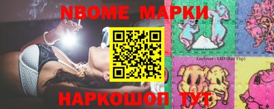 mdpv Рыбинск