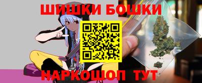 spice Рязань