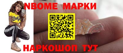 spice Рязань