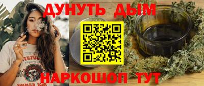 наркотики Рузаевка