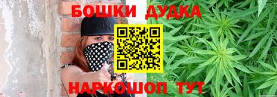 наркотики Рузаевка