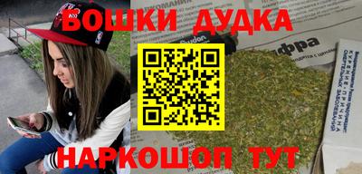 mdpv Рыбинск