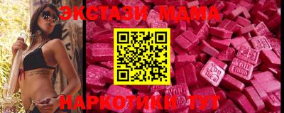 spice Рязань