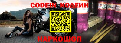 mdpv Рыбинск