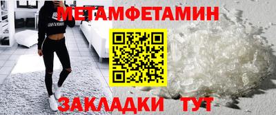 spice Рязань