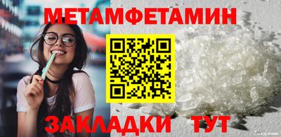 mdpv Рыбинск