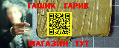 spice Рязань