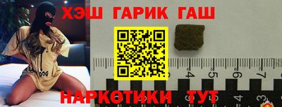 spice Рязань