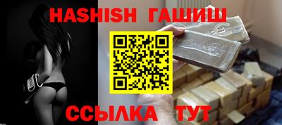 spice Рязань