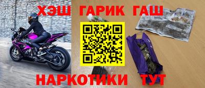 spice Рязань