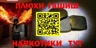 mdpv Рыбинск