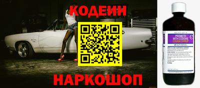 spice Рязань