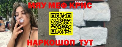 mdpv Рыбинск